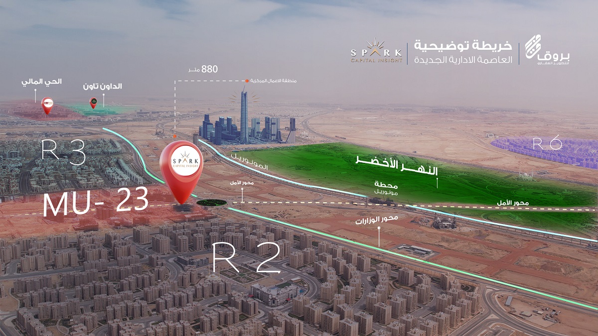 خريطة العاصمة الإدارية الجديدة